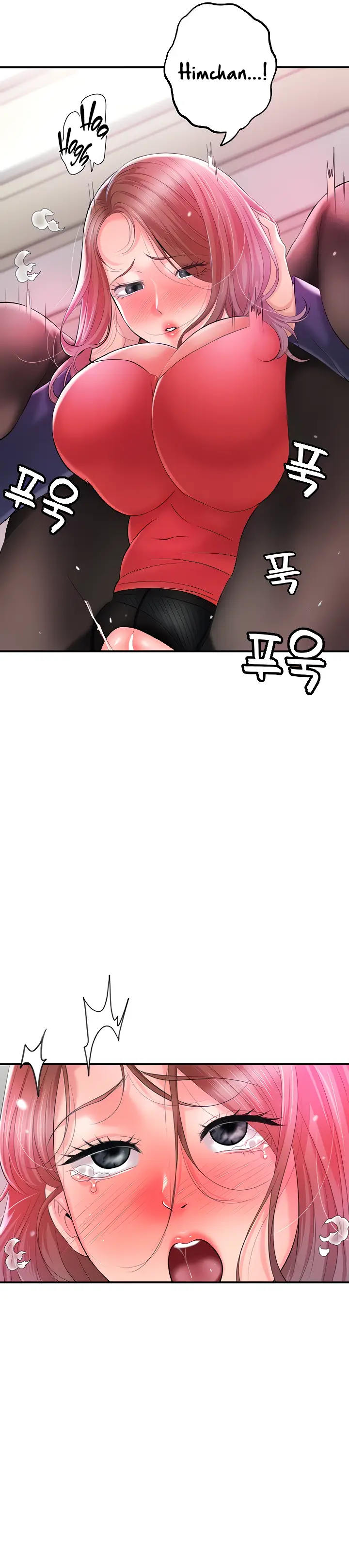 image-komik-new-town-chapter-75-4/30