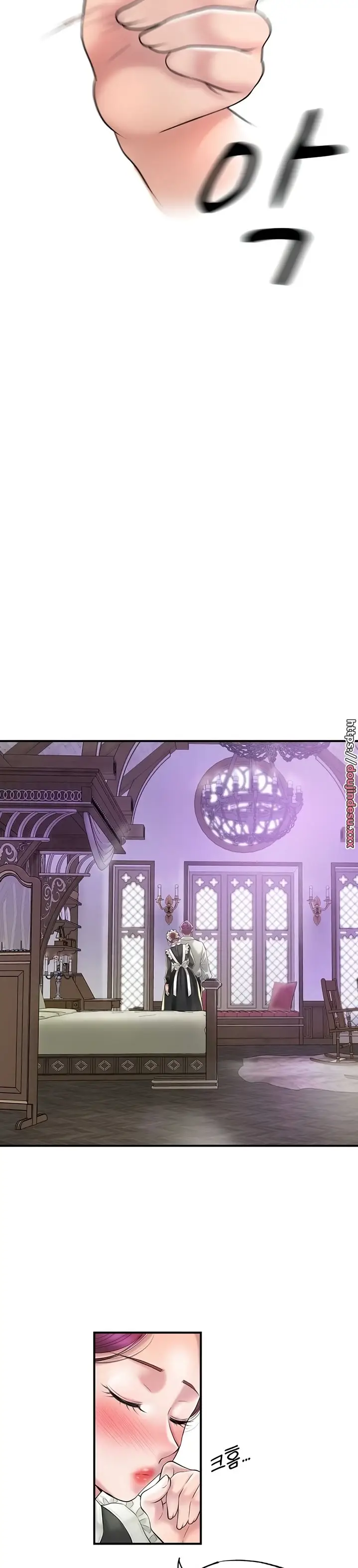 image-komik-new-town-chapter-77-2/16