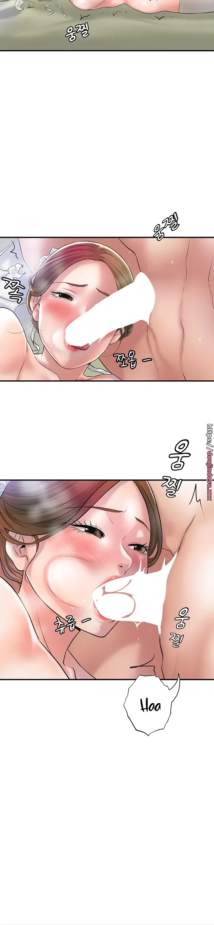 image-komik-new-town-chapter-77-16/30