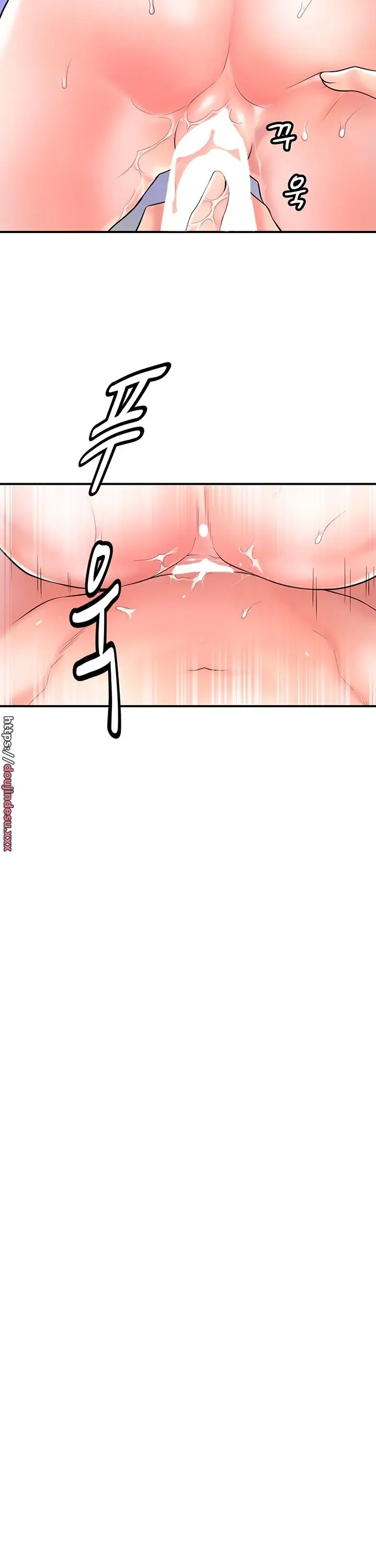 image-komik-new-town-chapter-78-13/17