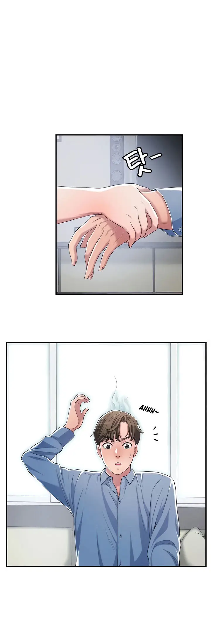 image-komik-new-town-chapter-8-9/61