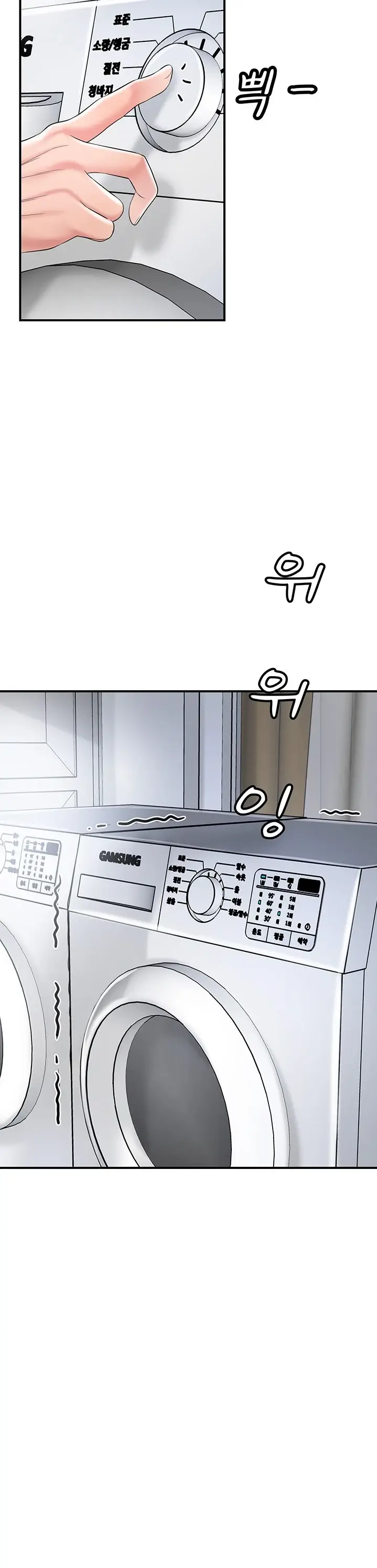 image-komik-new-town-chapter-80-12/34