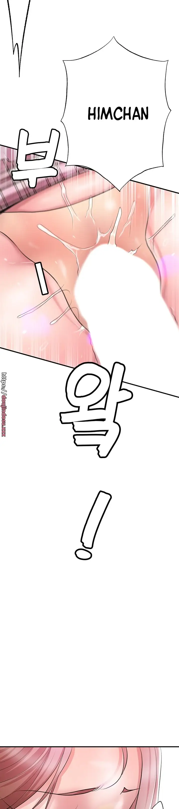image-komik-new-town-chapter-80-27/34