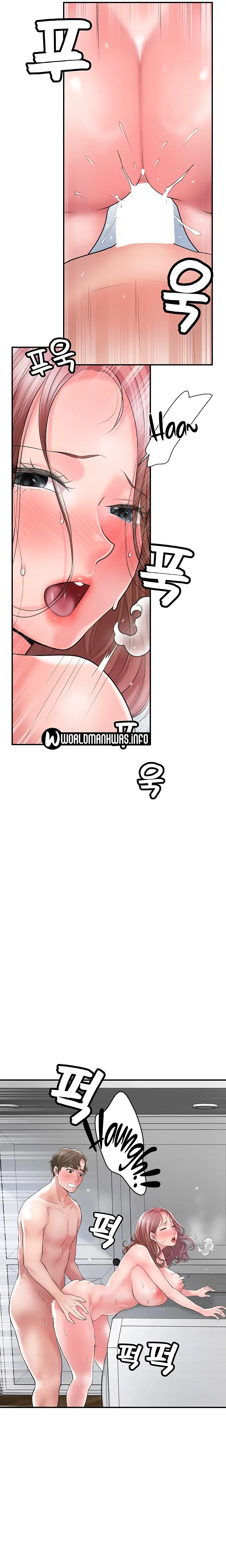 image-komik-new-town-chapter-81-16/25