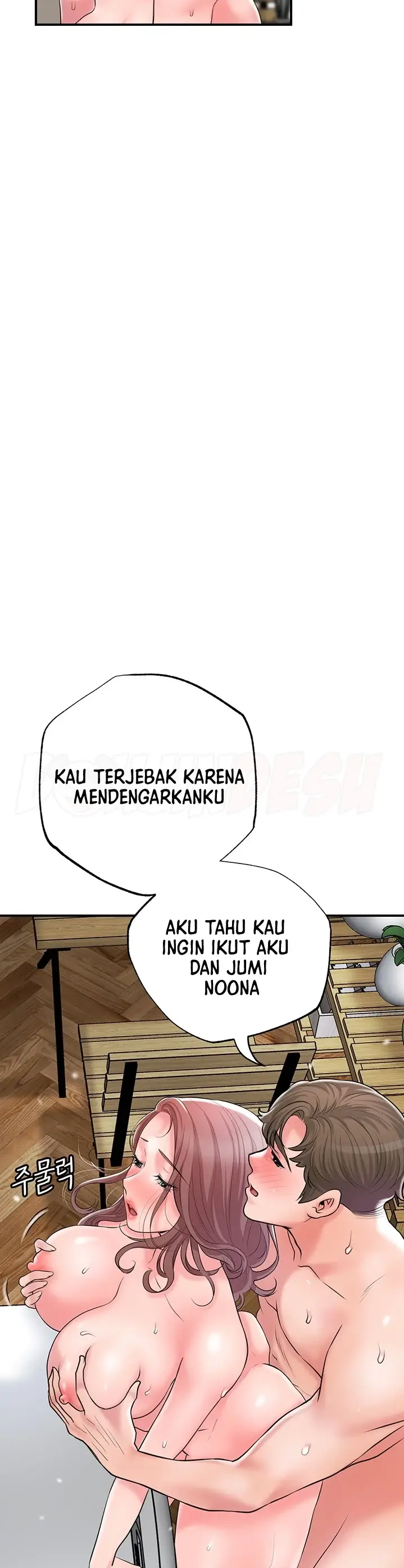image-komik-new-town-chapter-82-4/14