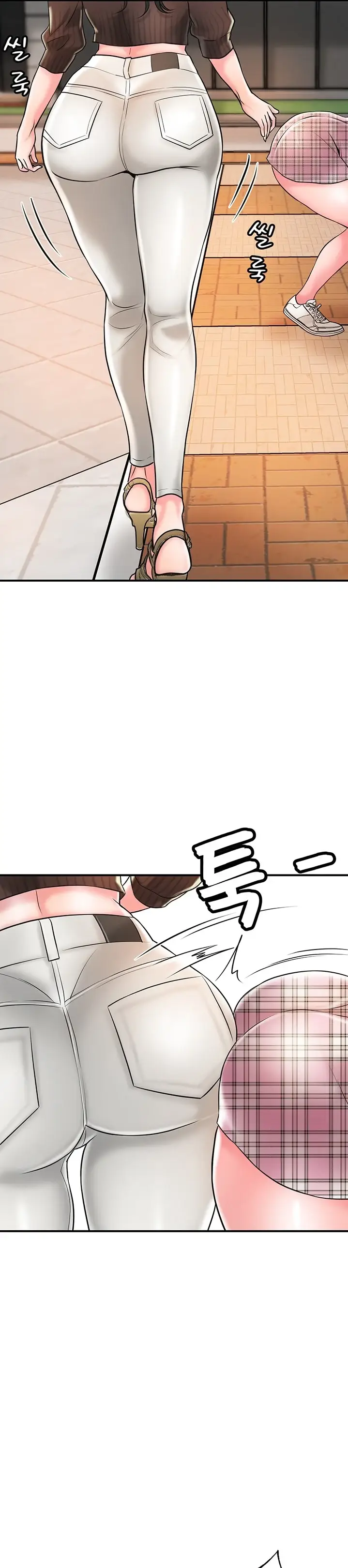 image-komik-new-town-chapter-82-30/37