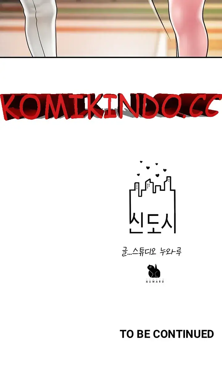 image-komik-new-town-chapter-82-35/37