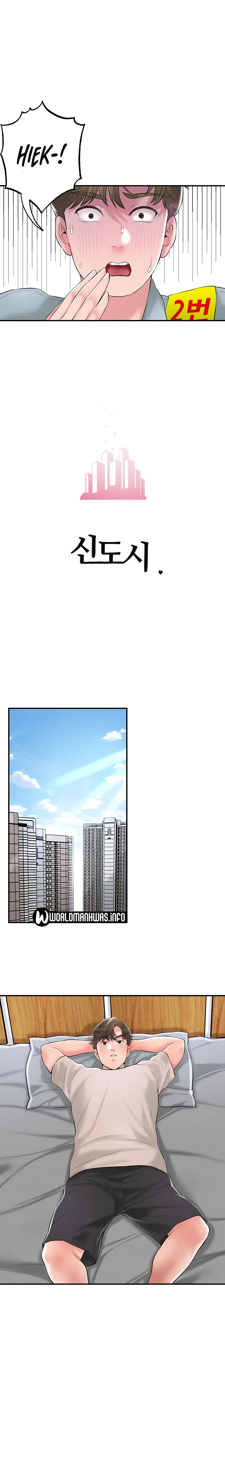 image-komik-new-town-chapter-84-6/24