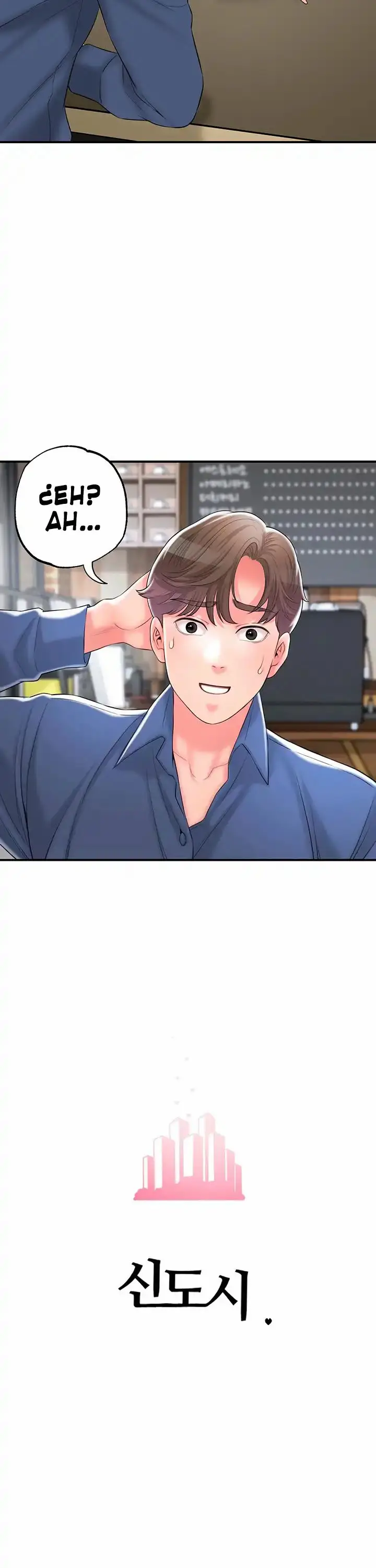 image-komik-new-town-chapter-85-3/22