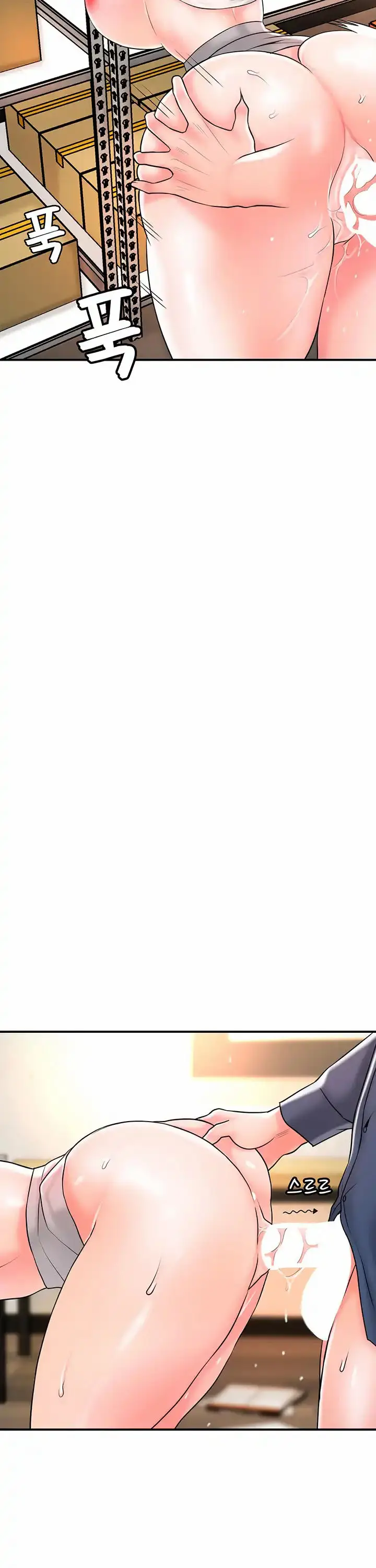 image-komik-new-town-chapter-85-5/22