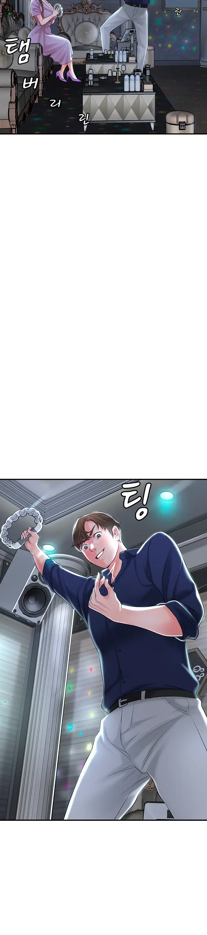 image-komik-new-town-chapter-86-20/35