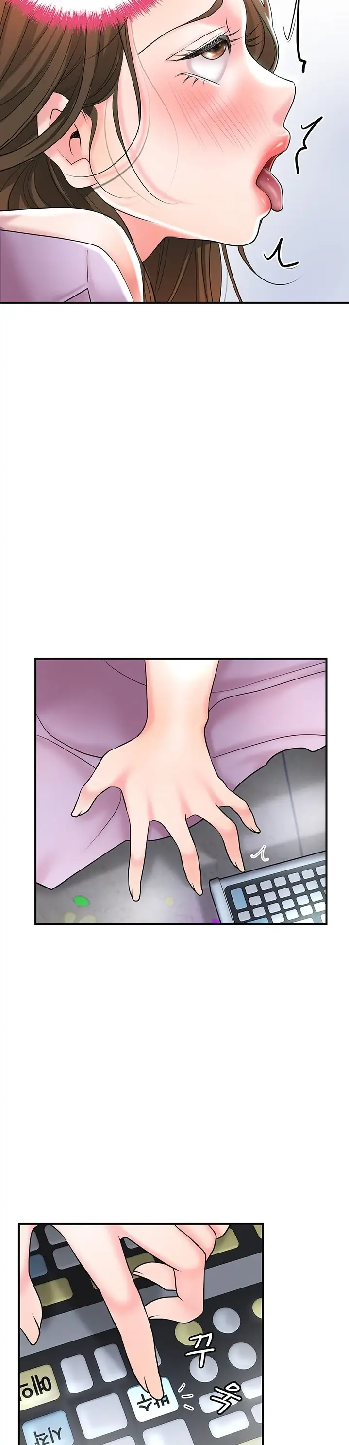 image-komik-new-town-chapter-87-23/34
