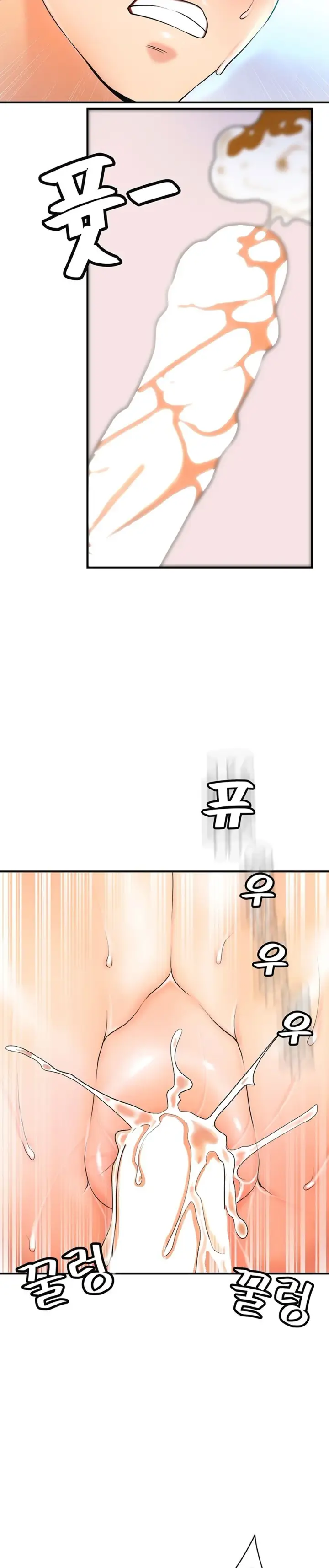 image-komik-new-town-chapter-88-22/36