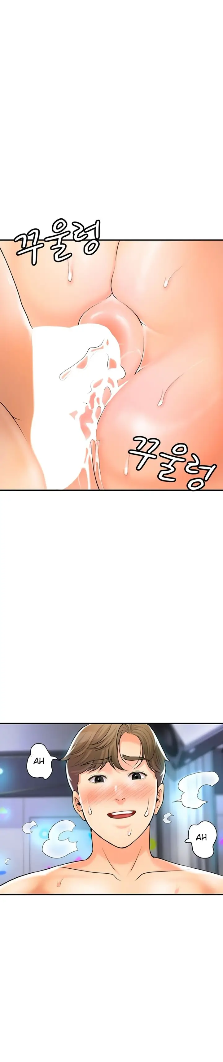 image-komik-new-town-chapter-88-24/36