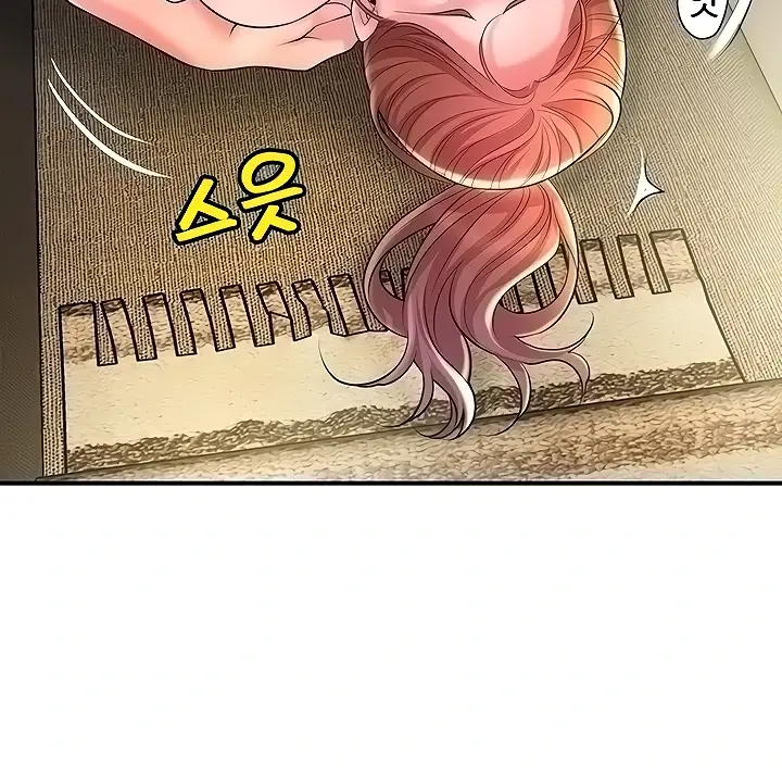 image-komik-new-town-chapter-90-12/19