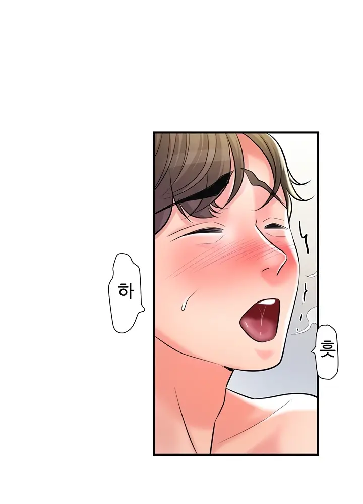 image-komik-new-town-chapter-90-39/116