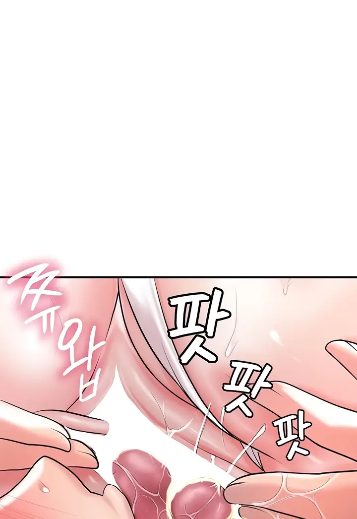 image-komik-new-town-chapter-90-59/116