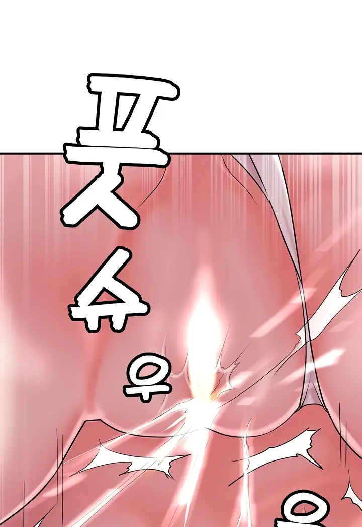 image-komik-new-town-chapter-90-65/116