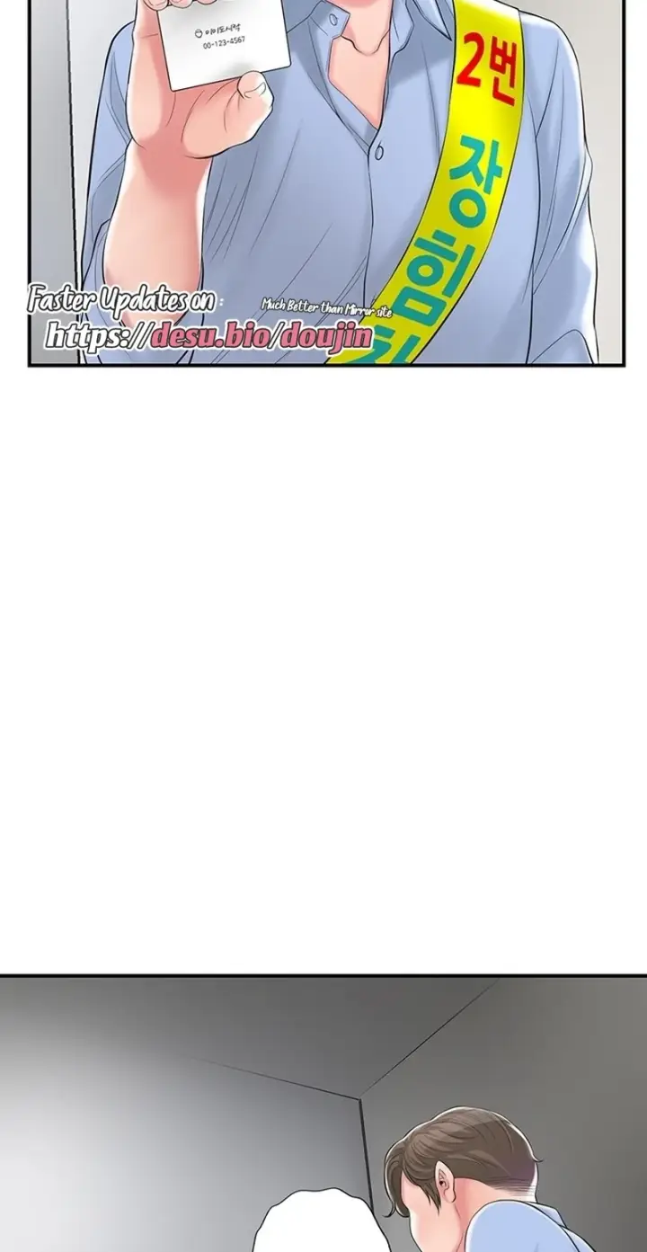 image-komik-new-town-chapter-92-37/90
