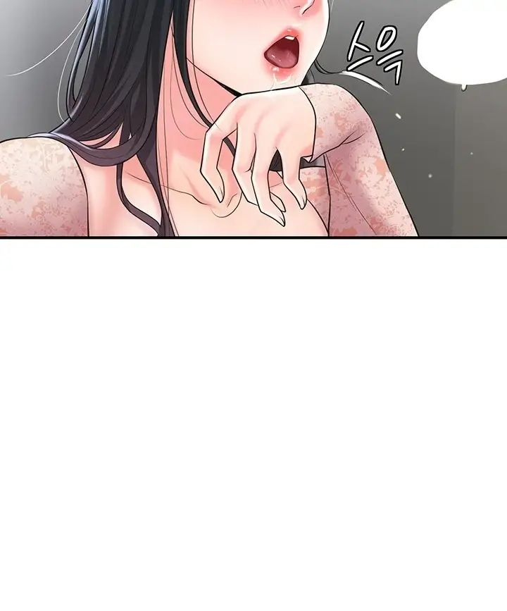 image-komik-new-town-chapter-93-31/107