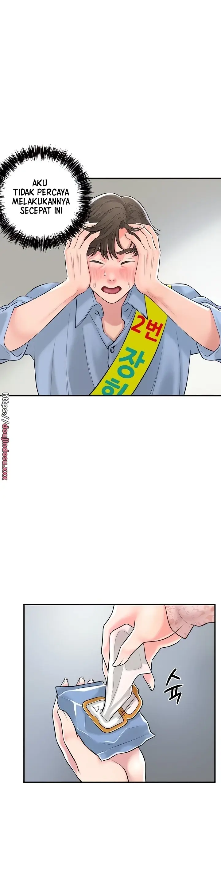 image-komik-new-town-chapter-94-1/32