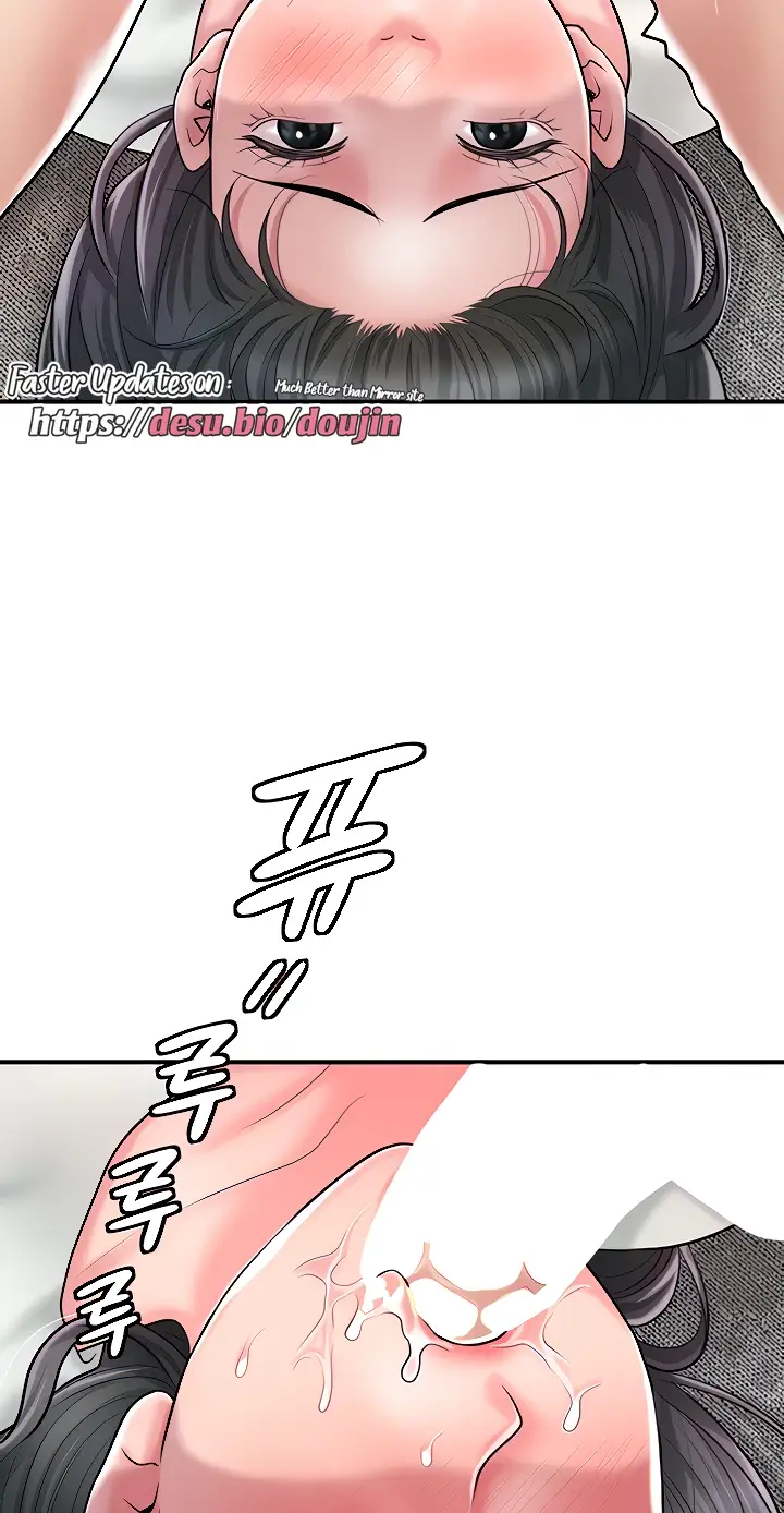 image-komik-new-town-chapter-95-14/71