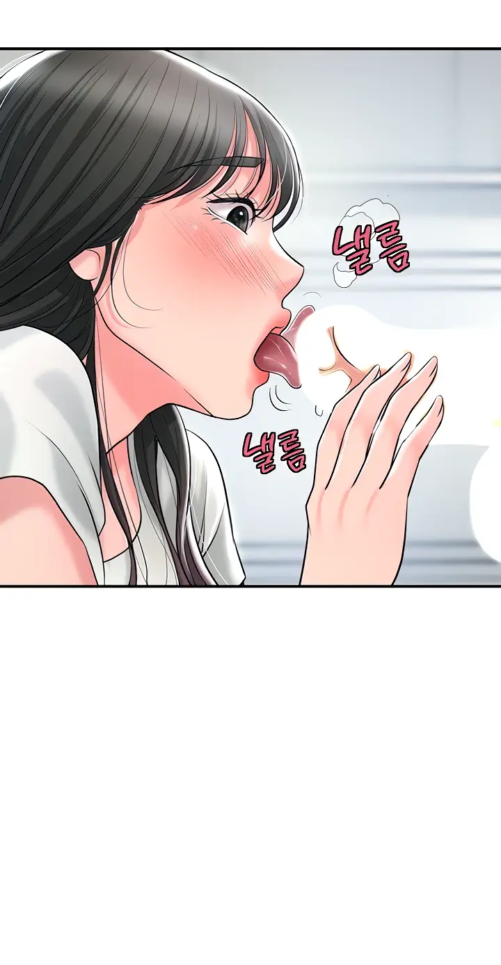 image-komik-new-town-chapter-95-23/71