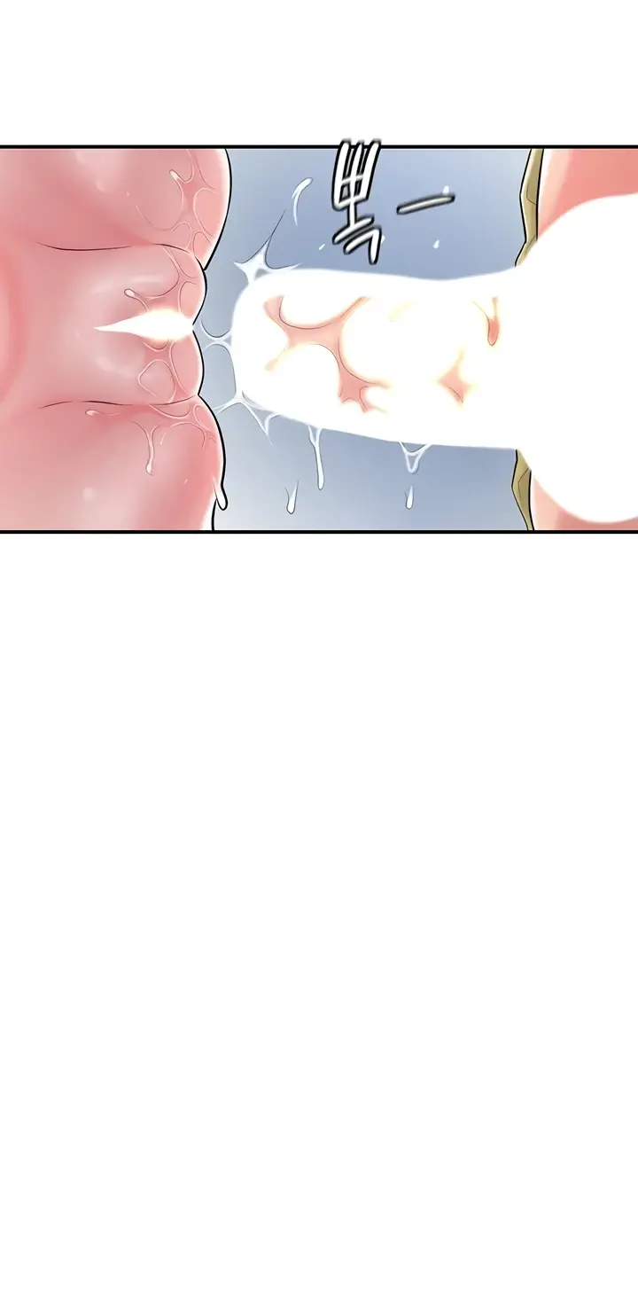 image-komik-new-town-chapter-95-49/71