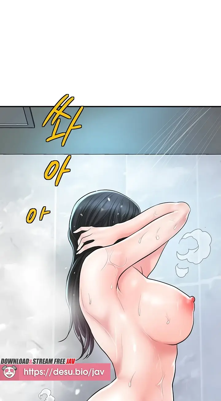 image-komik-new-town-chapter-96-77/93