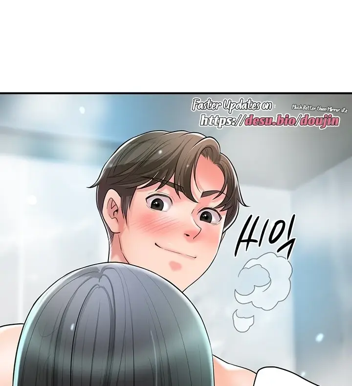 image-komik-new-town-chapter-97-32/112