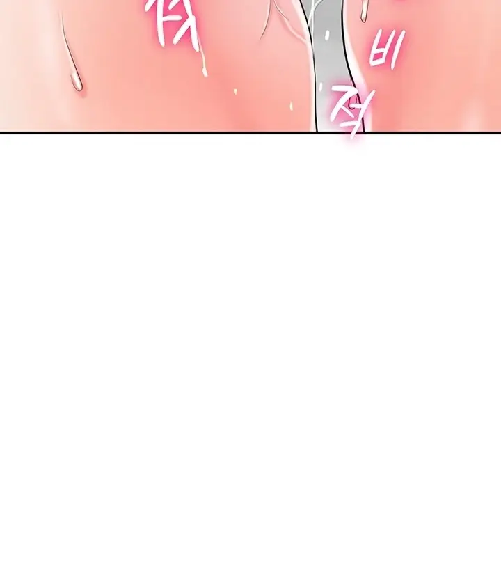 image-komik-new-town-chapter-97-83/112