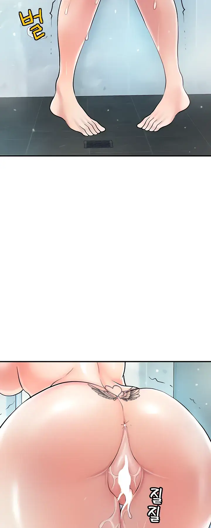 image-komik-new-town-chapter-99-18/85