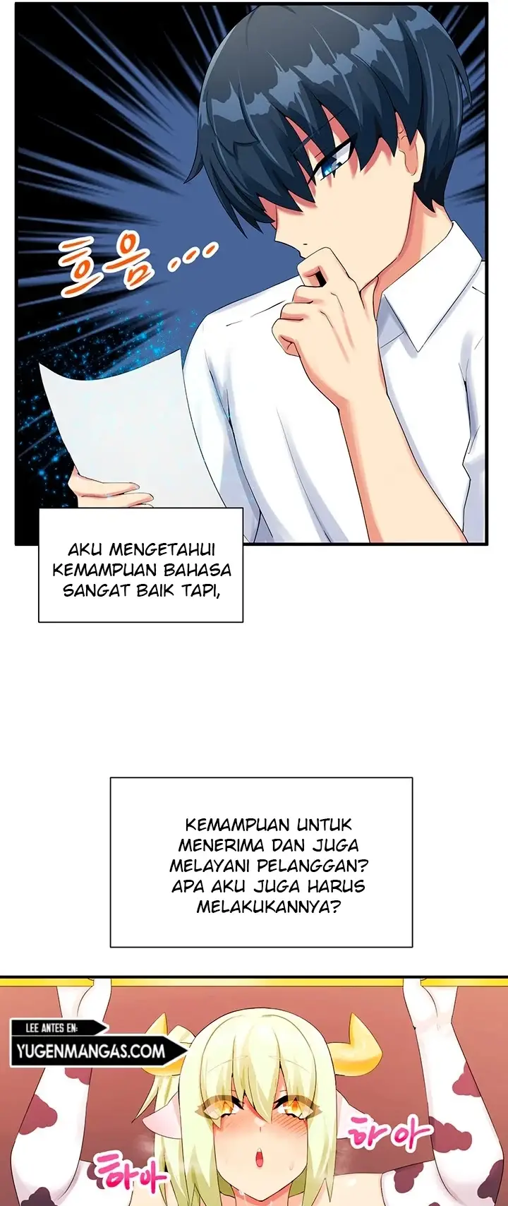 image-komik-new-world-breast-milk-cafe-chapter-02-48/54