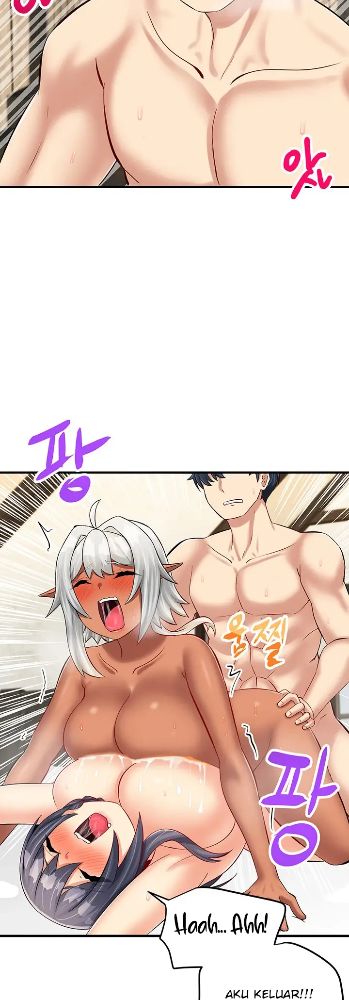 image-komik-new-world-breast-milk-cafe-chapter-11-24/56