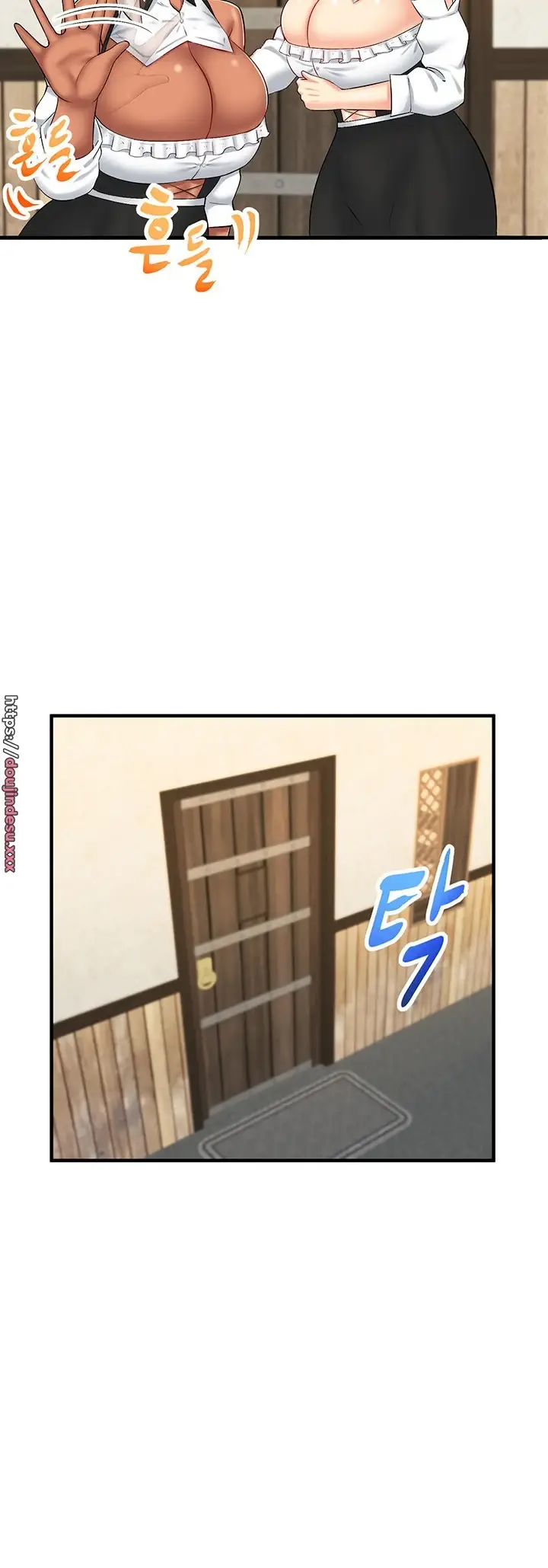 image-komik-new-world-breast-milk-cafe-chapter-11-43/56