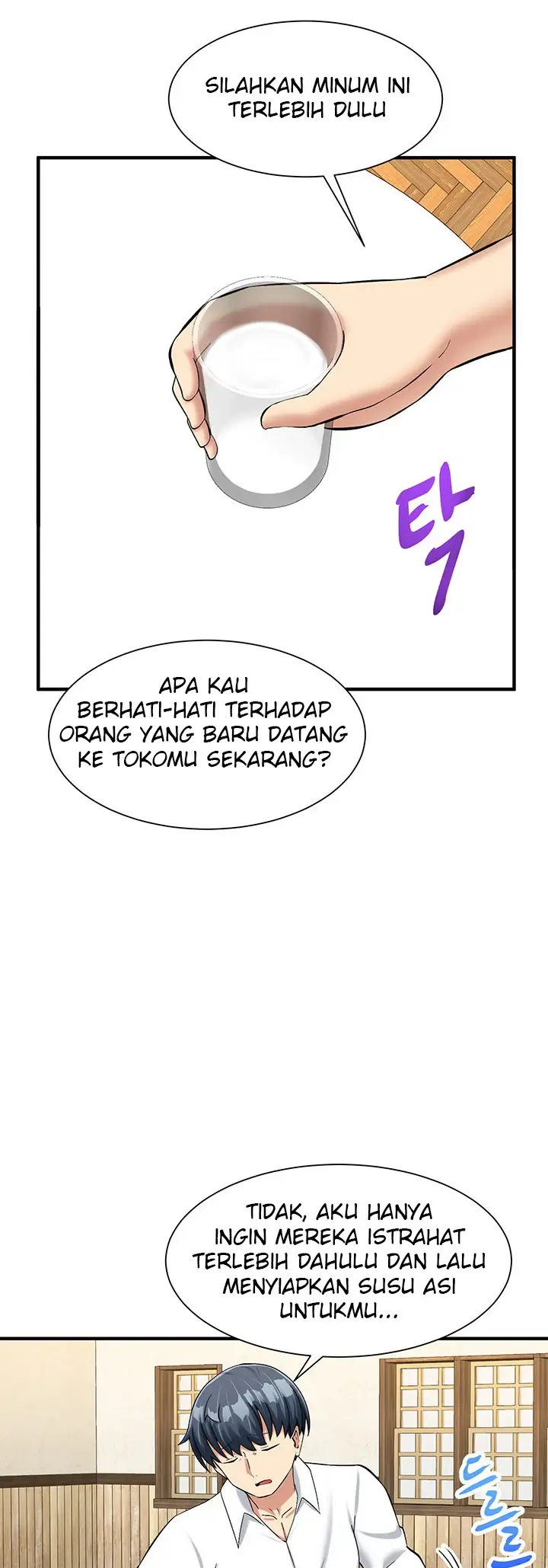 image-komik-new-world-breast-milk-cafe-chapter-11-44/56