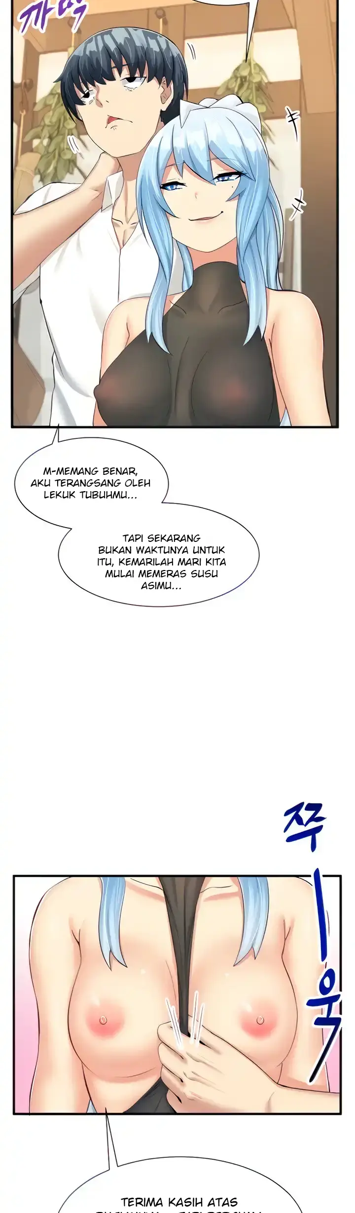 image-komik-new-world-breast-milk-cafe-chapter-12-4/49