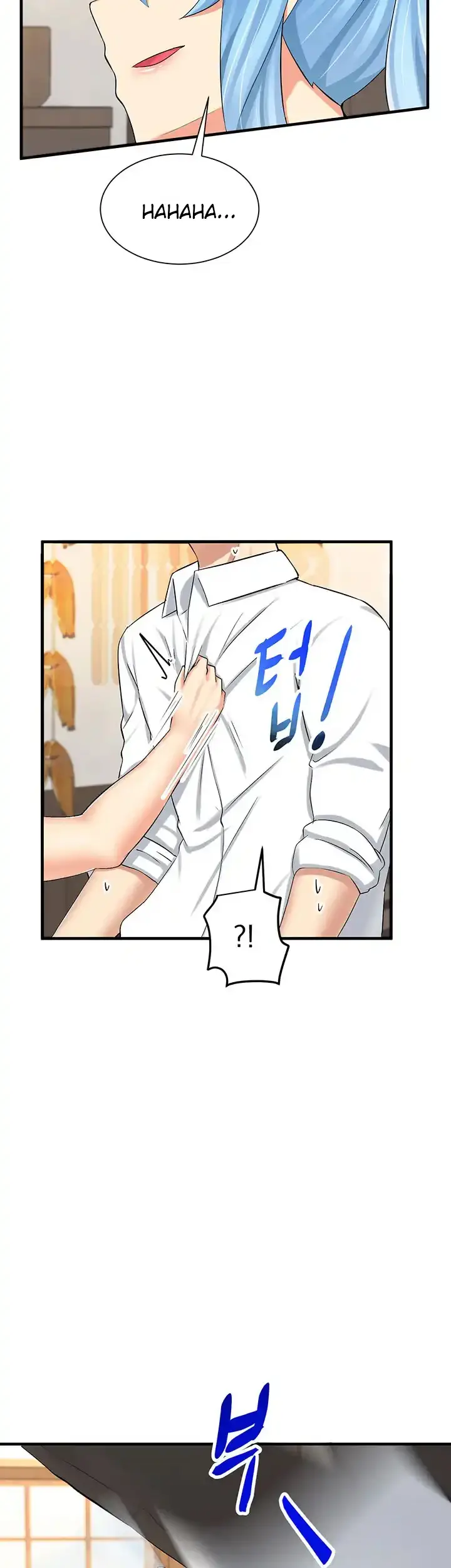 image-komik-new-world-breast-milk-cafe-chapter-12-21/49