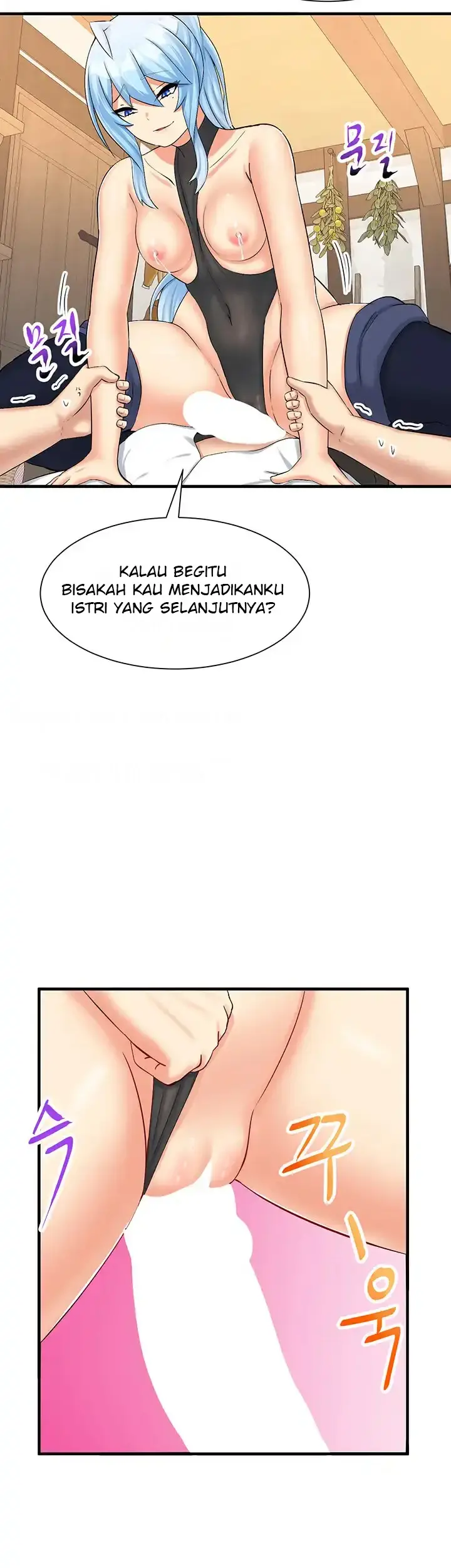image-komik-new-world-breast-milk-cafe-chapter-12-25/49