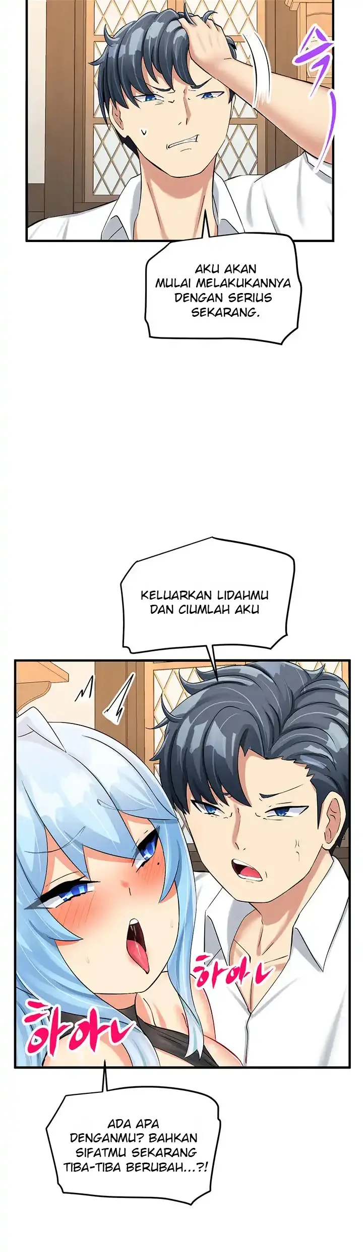 image-komik-new-world-breast-milk-cafe-chapter-12-38/49