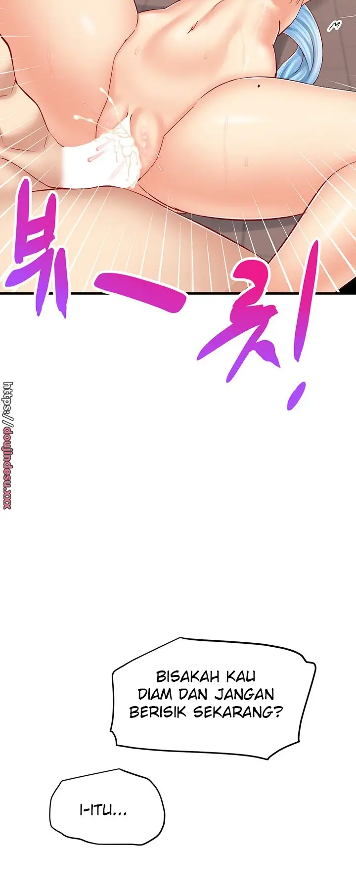 image-komik-new-world-breast-milk-cafe-chapter-13-25/61