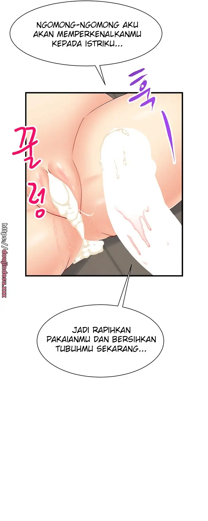 image-komik-new-world-breast-milk-cafe-chapter-13-31/61