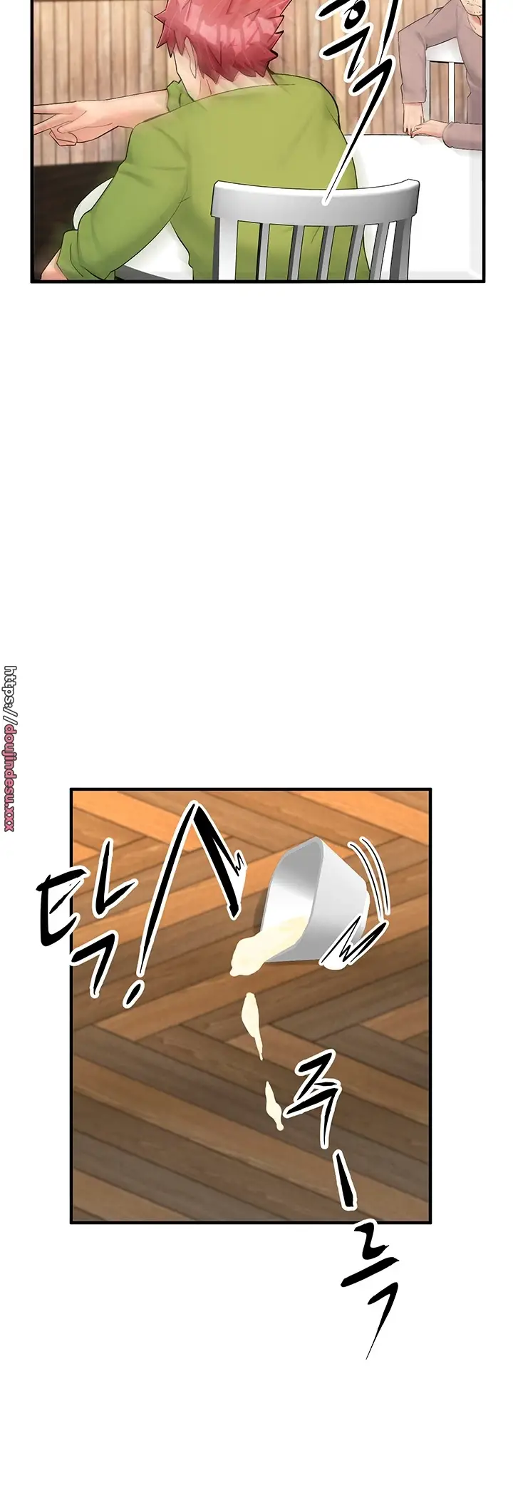 image-komik-new-world-breast-milk-cafe-chapter-14-19/54