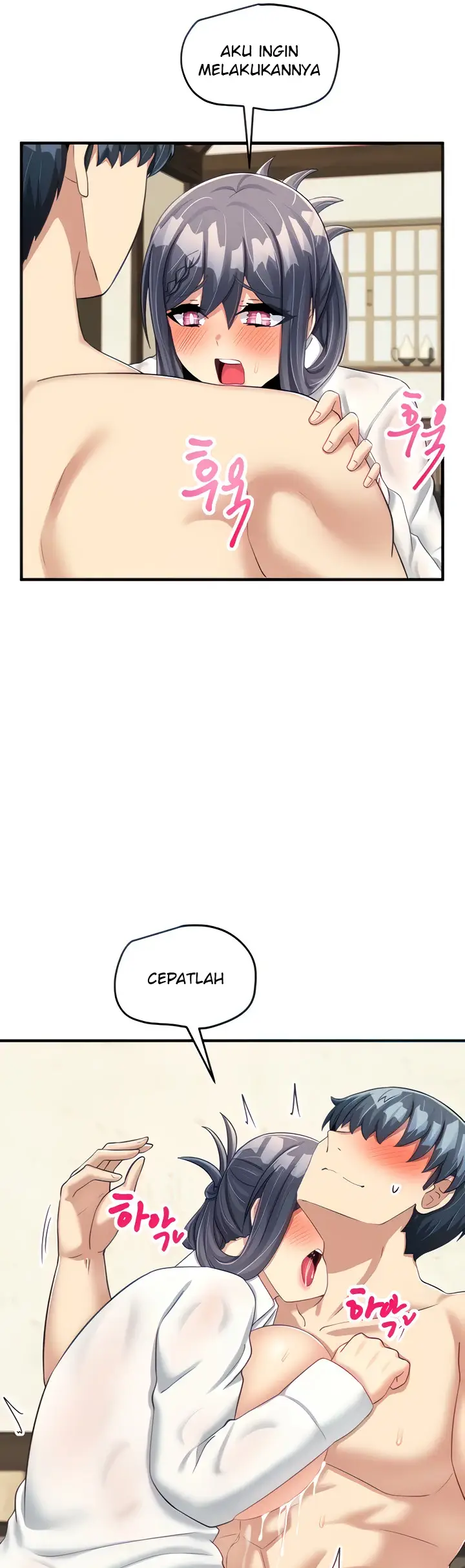 image-komik-new-world-breast-milk-cafe-chapter-16-6/53