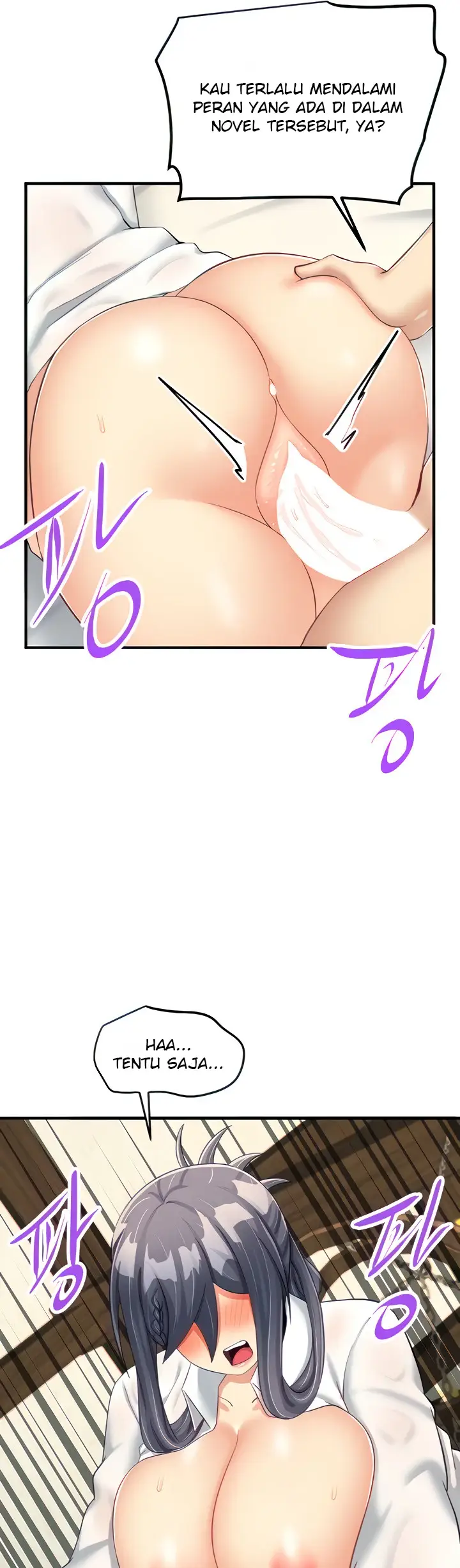 image-komik-new-world-breast-milk-cafe-chapter-16-12/53
