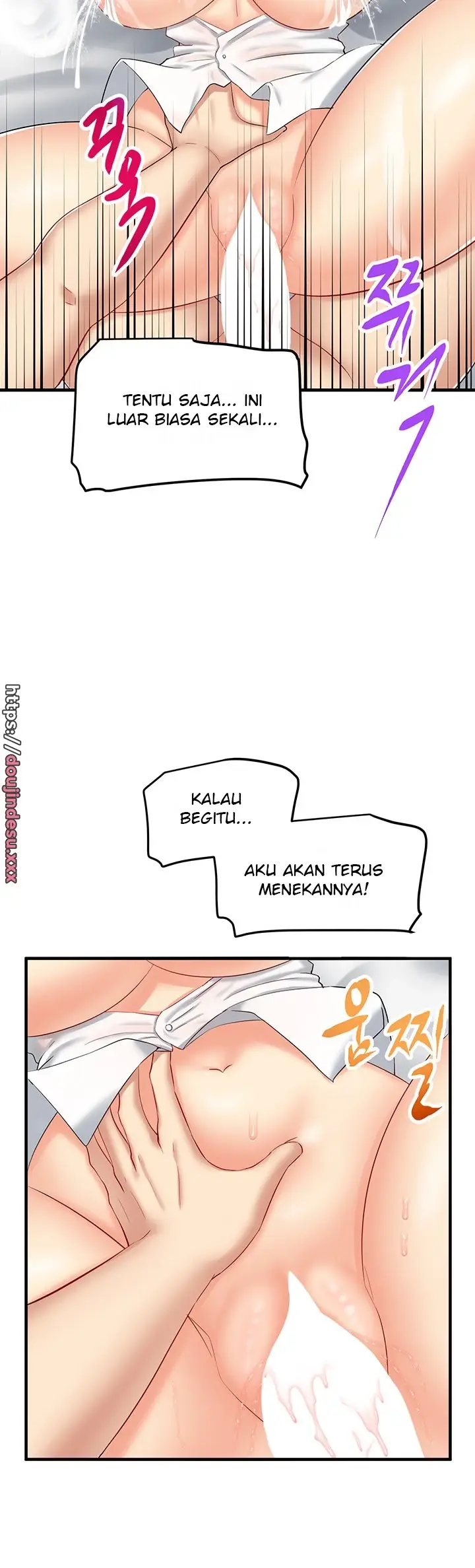 image-komik-new-world-breast-milk-cafe-chapter-16-25/53