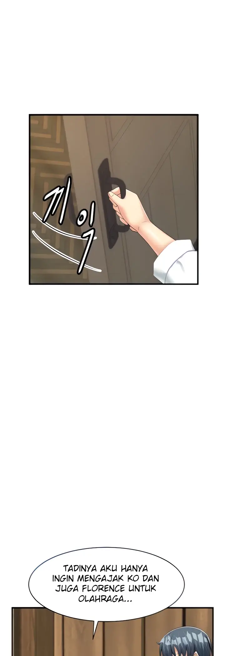 image-komik-new-world-breast-milk-cafe-chapter-17-3/60