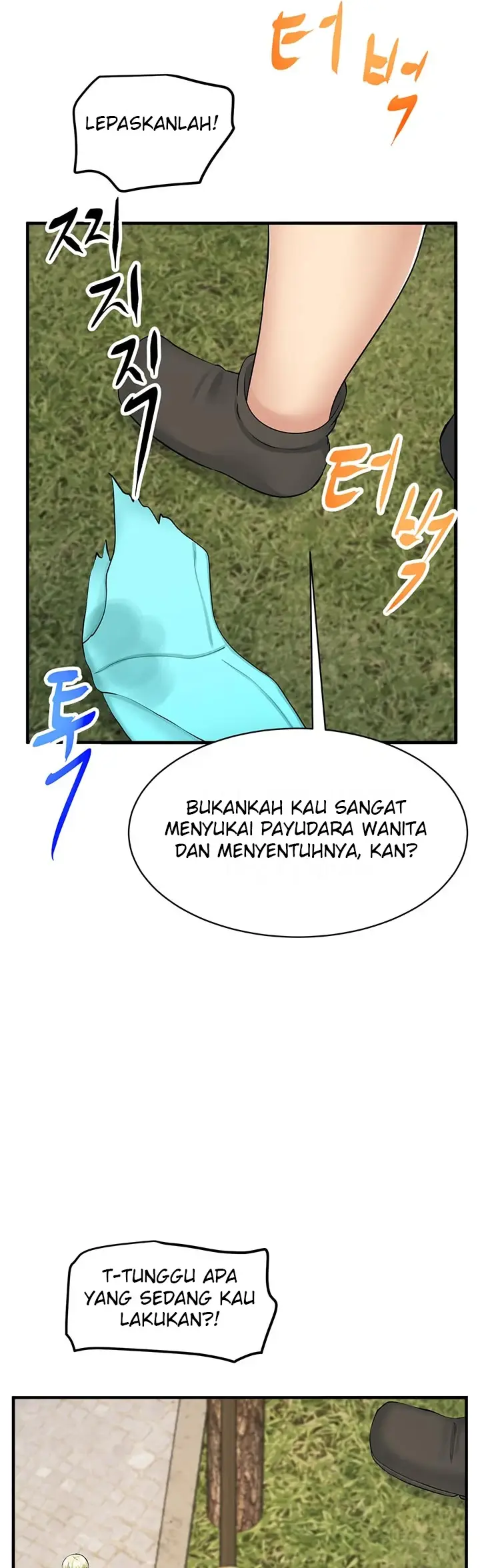 image-komik-new-world-breast-milk-cafe-chapter-17-56/60