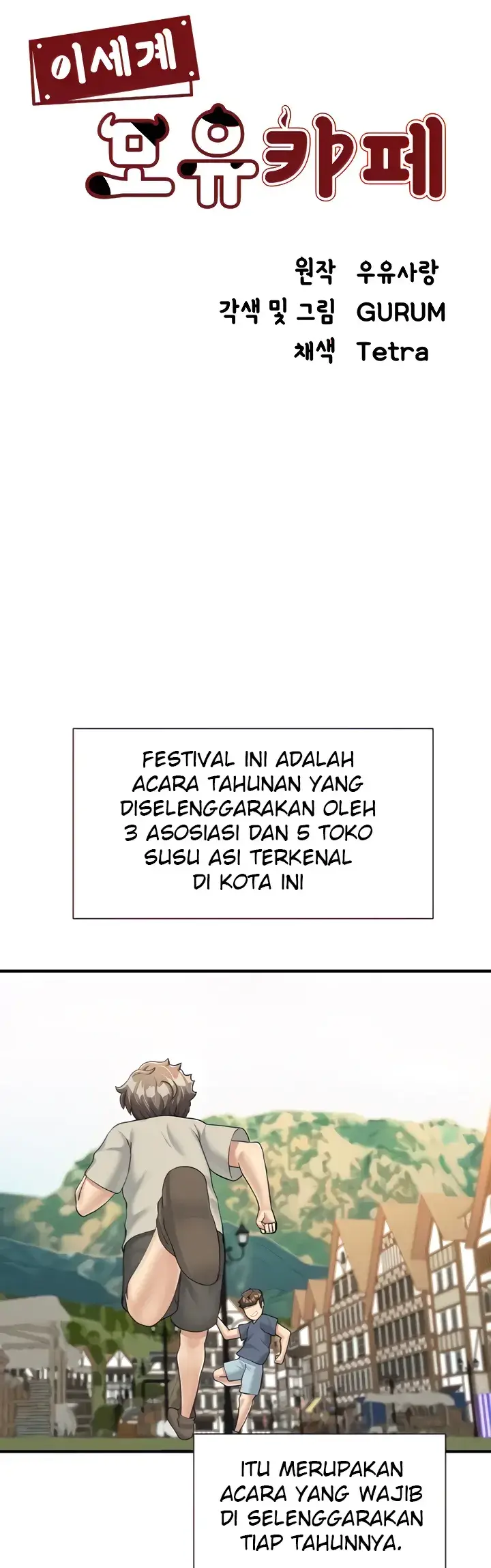 image-komik-new-world-breast-milk-cafe-chapter-20-0/52