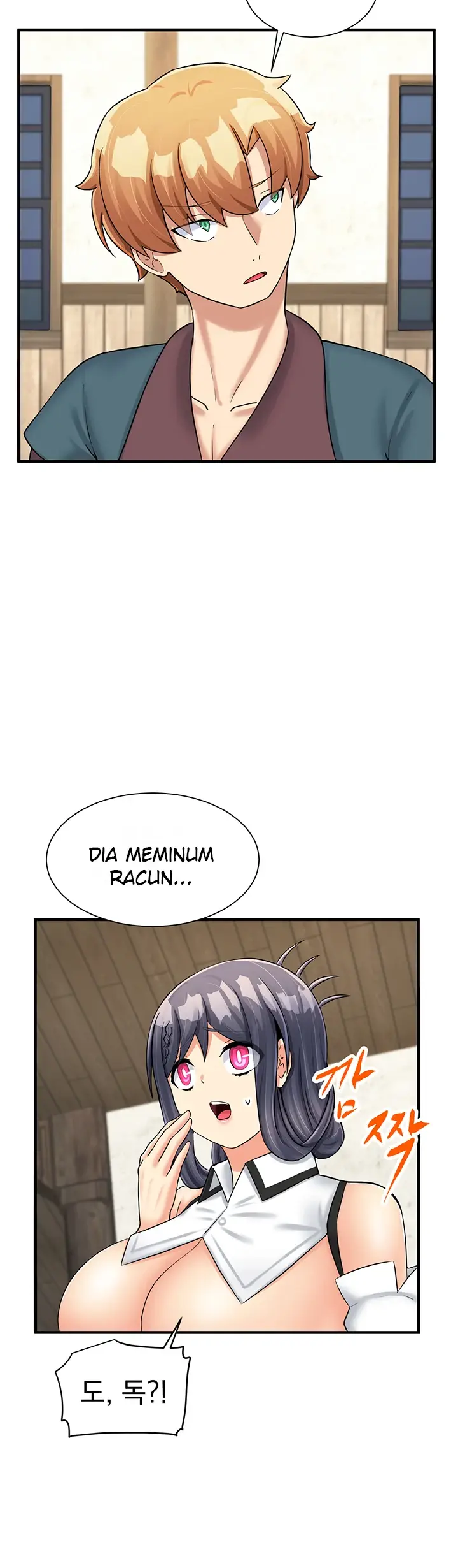 image-komik-new-world-breast-milk-cafe-chapter-20-32/52